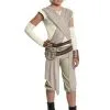 Funidelia Girls Rey Star Wars The Force Awakens Deluxe Costume -Pirates Sales Store girls rey star wars the force awakens deluxe costume